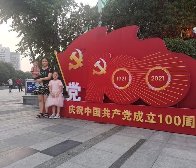 拯救拿气球的女孩